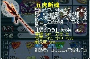 PH)}ET~]7C(_JNWFDCY`~9D.jpg