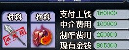 ASF][(SV~C8T@)E){X8_X2B.jpg
