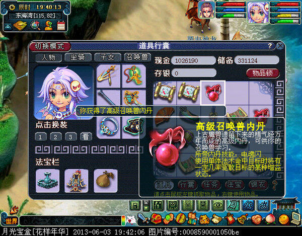 xy0042.jpg
