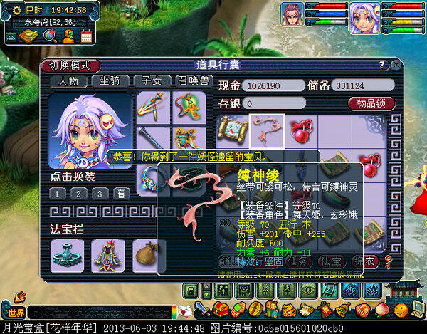 xy0044.jpg