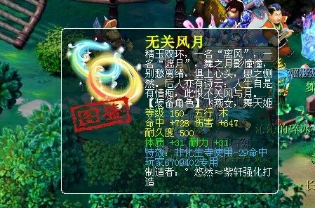 QQ图片20130609013145.jpg