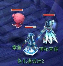 QQ截图20130611092208.jpg