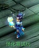 QQ截图20130611092246.jpg