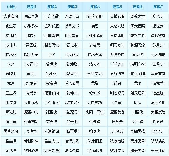 QQ截图20130611111220.jpg