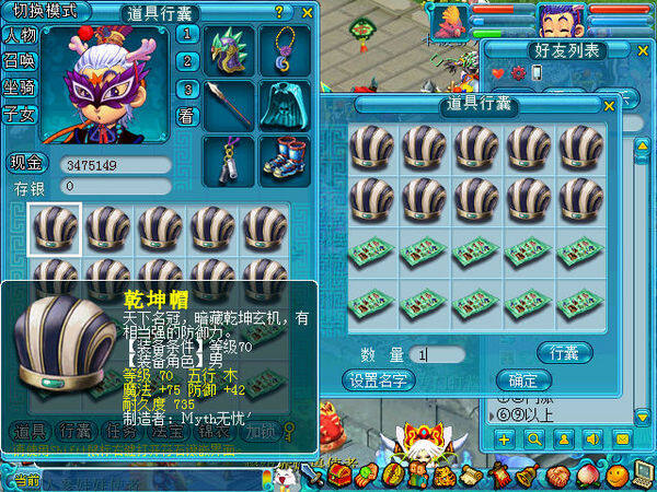 screenshot.jpg