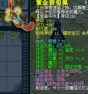 QQ图片20130608192635.jpg