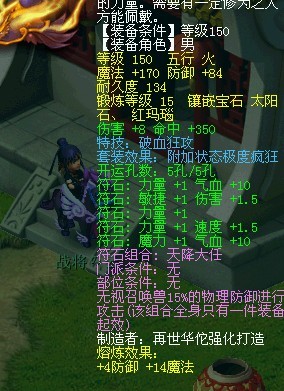 QQ图片20130608192646.jpg