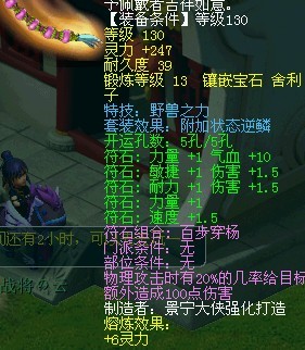 QQ图片20130608192651.jpg