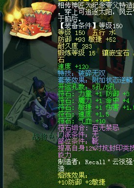 QQ图片20130608192656.jpg