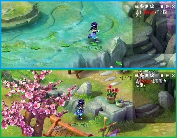 梦幻西游全新新手剧情详解