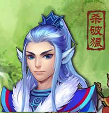 唯美版
