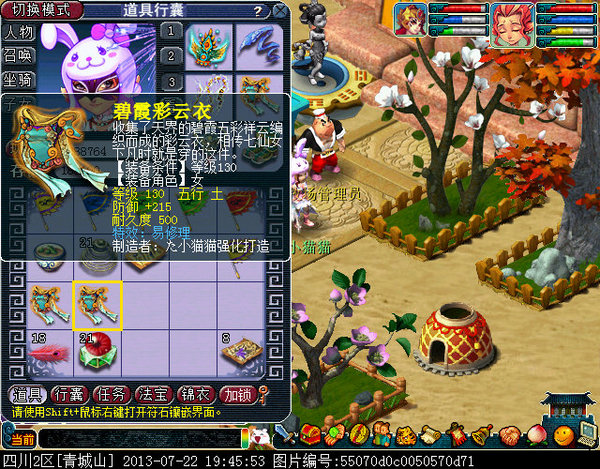 xy0428.jpg