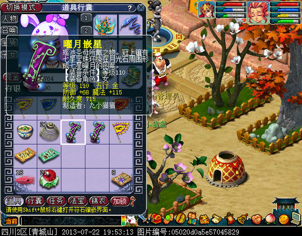 xy0432.jpg