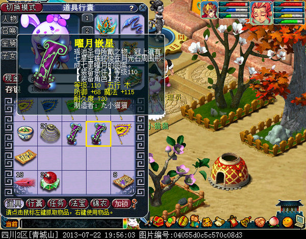 xy0434.jpg
