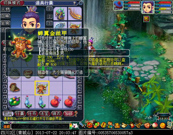 xy0438.jpg