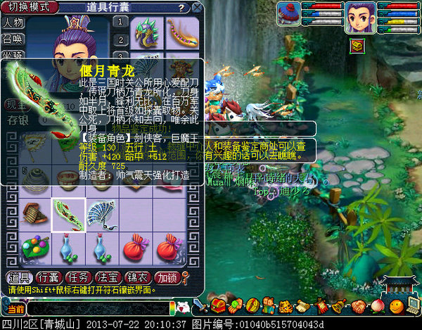 xy0443.jpg