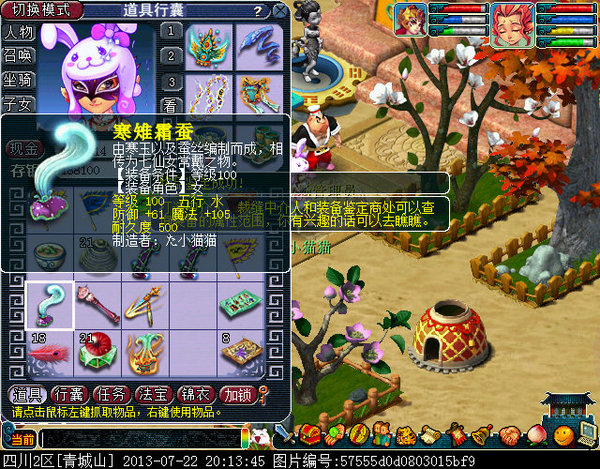 xy0445.jpg