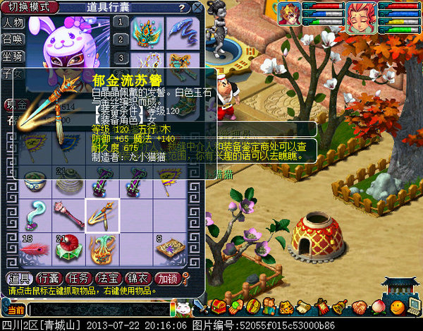 xy0447.jpg