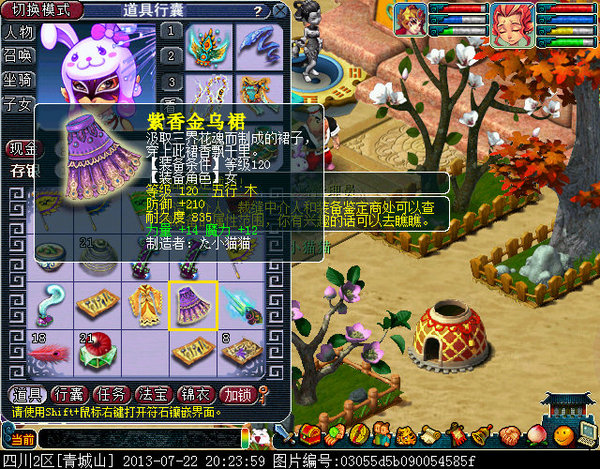 xy0453.jpg