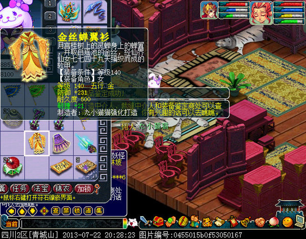 xy0455.jpg