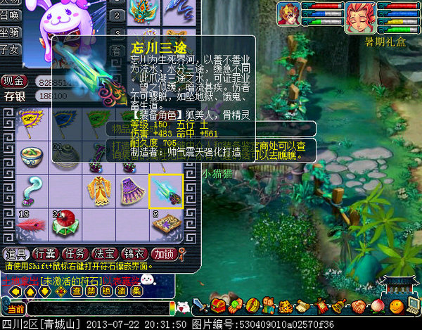 xy0457.jpg