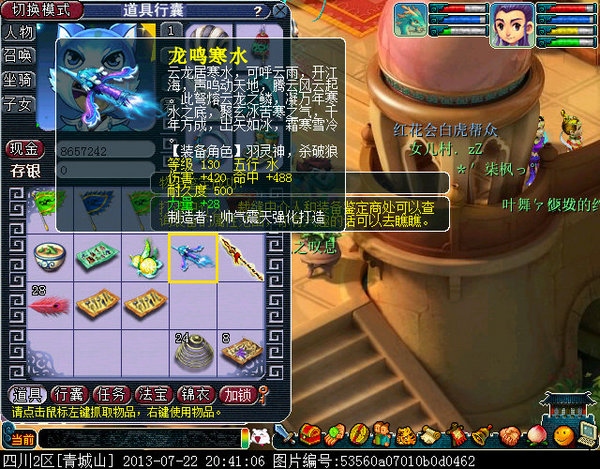 xy0462.jpg