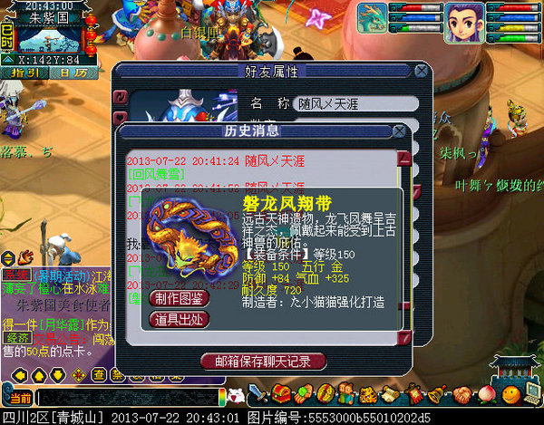 xy0468.jpg