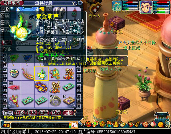 xy0470.jpg