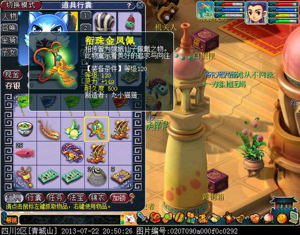 xy0473.jpg
