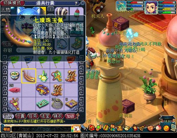 xy0476.jpg