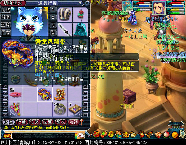 xy0485.jpg