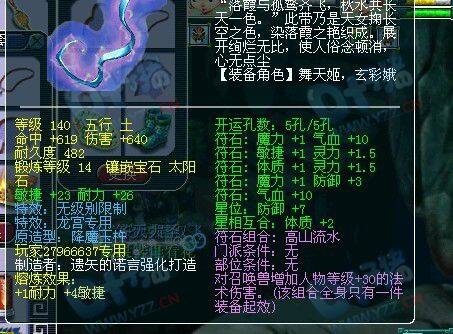 武器.jpg