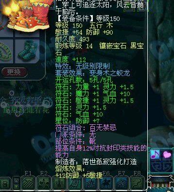 鞋子.jpg