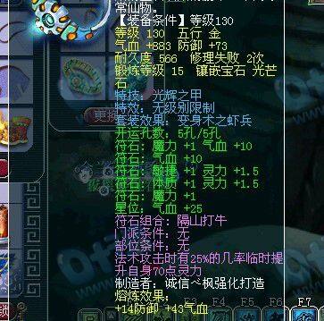 腰带.jpg