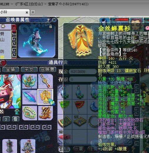 武器.jpg