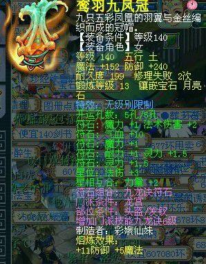 帽子.jpg
