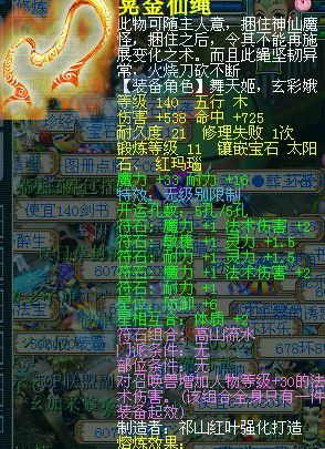 武器.jpg