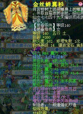 衣服.jpg