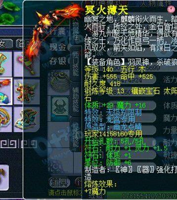 武器.jpg