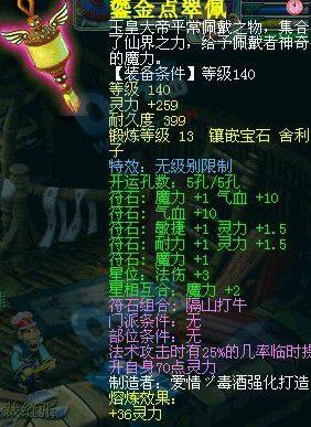 LG项链.jpg