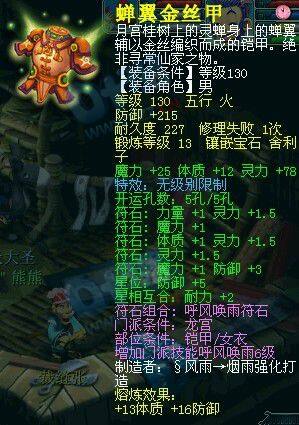 LG衣服.jpg