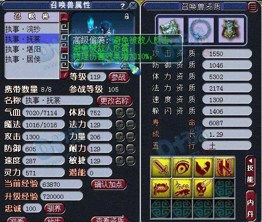 BB4.jpg