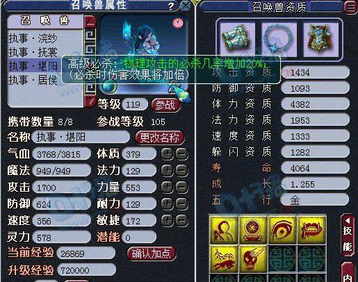 BB5.jpg