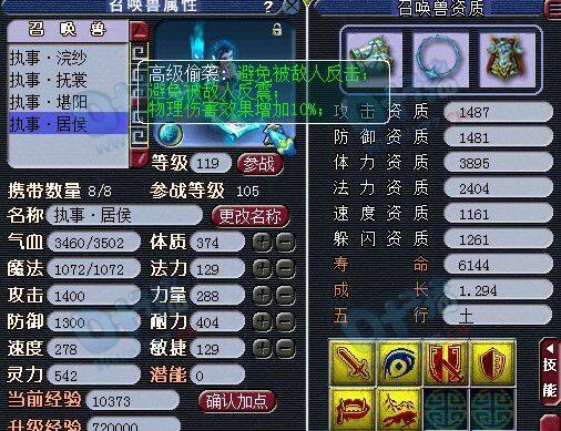 BB6.jpg