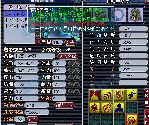 BB9.jpg
