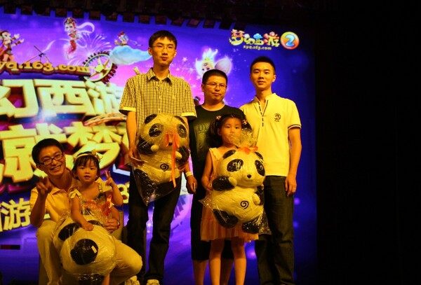 《梦幻西游2》梦想盛宴上海绽放