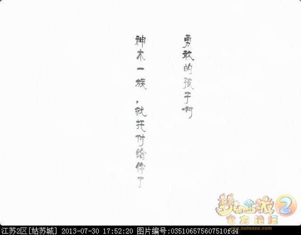 xy0113.jpg
