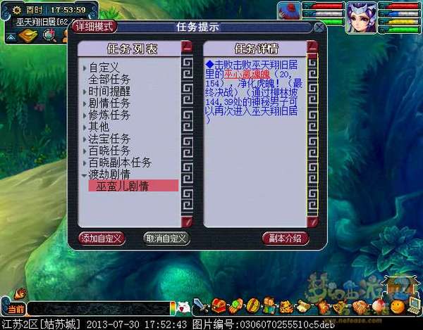xy0114.jpg