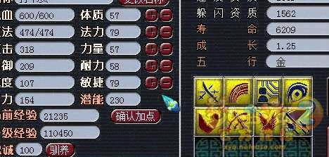 QQ图片20130725210306.jpg