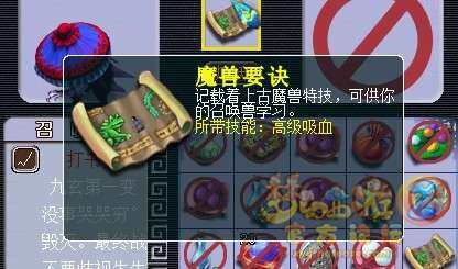 QQ图片20130727204222.jpg